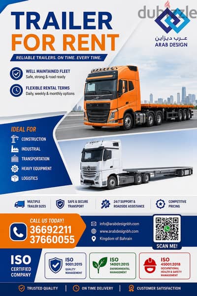 Trailer Available for Rent