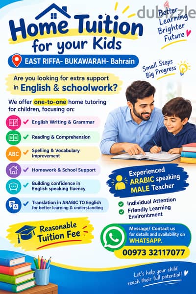 Home Tuition for your Kids – EAST RIFFA- BUKAWARAH-Bahrain