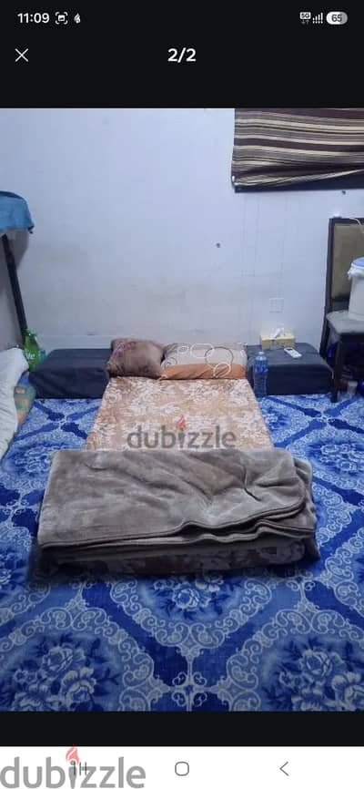 bed space available