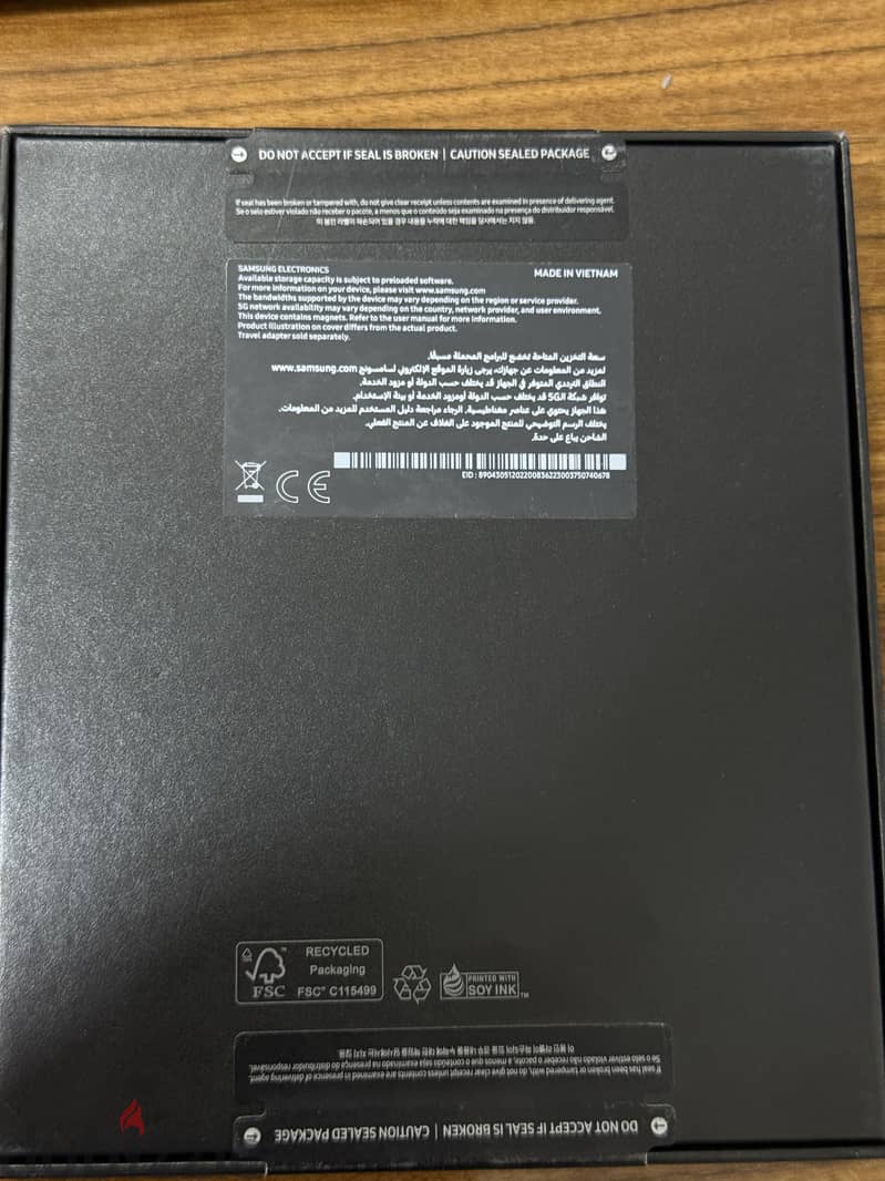 Z fold 5 (512 gb, one year warranty)/ Brand New phone (box not opened) 1