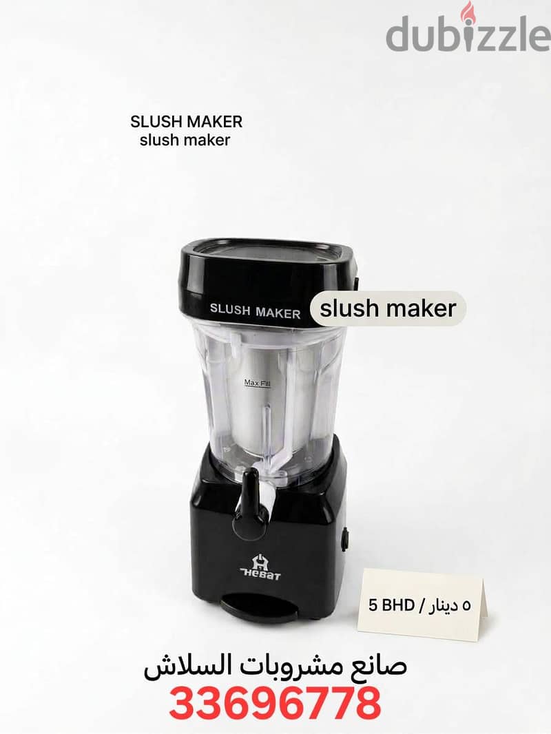 household appliances for sale 2