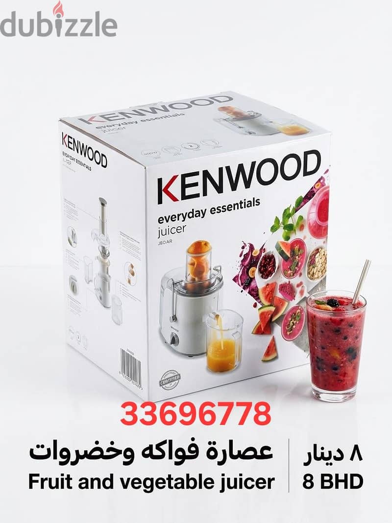 household appliances for sale 3