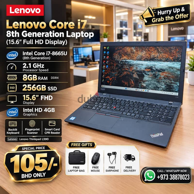 Thinkpad Core i7 8th Gen Laptop 8GB RAM 256GB SSD 15.6" FHD Display FR 1
