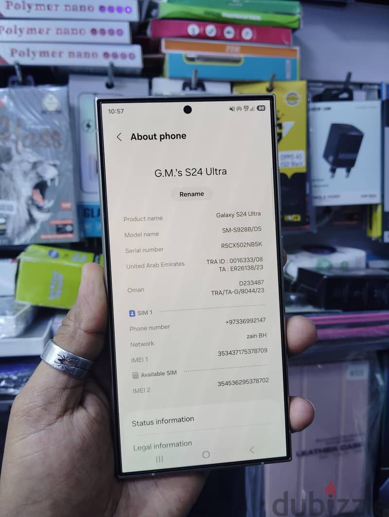 Samsung S24 Ultra 2