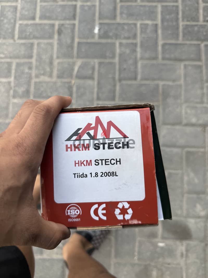 شافت جه اليسار 1