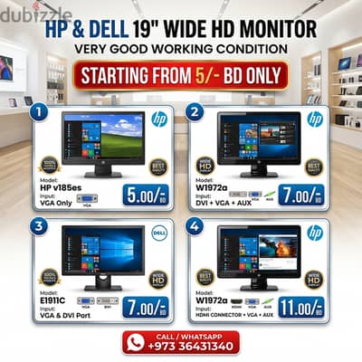 HP 19" Wide HD Monitor Very Good Working Condition (Starting From 5BD)