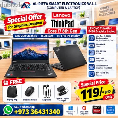 Lenovo ThinkPad Core i7 8th Gen Laptop AMD 2GB Graphics 14" FHD LED