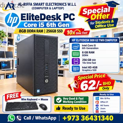 Best Offer HP Intel Core i5 6th Generation PC 8GB DDR4 RAM + 256GB SSD