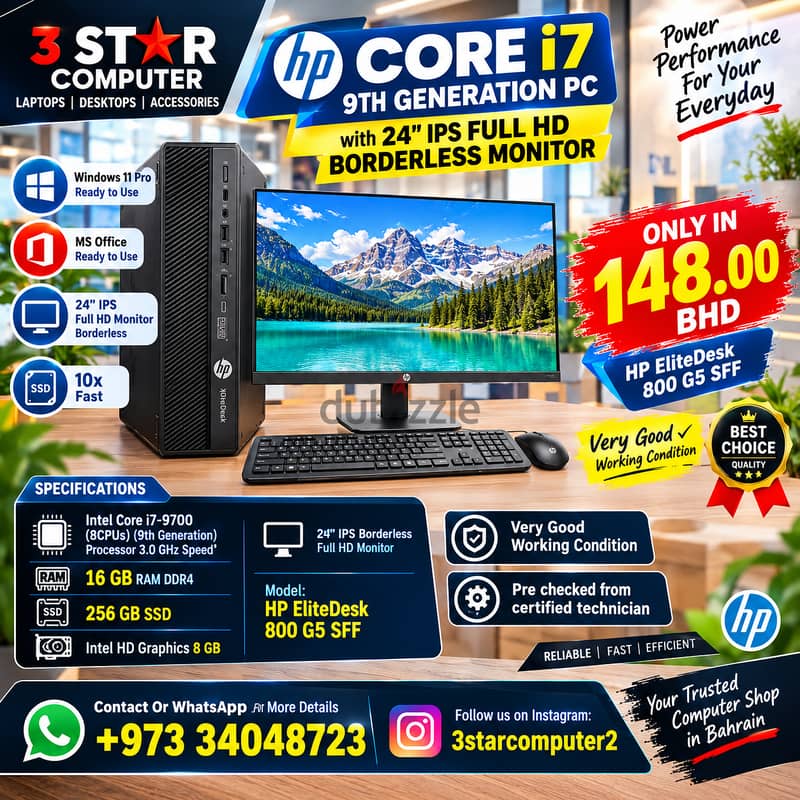 HP Core i7 9th Generation PC 16 GB RAM SSD 10x Fast with 24 IPS FHD 1