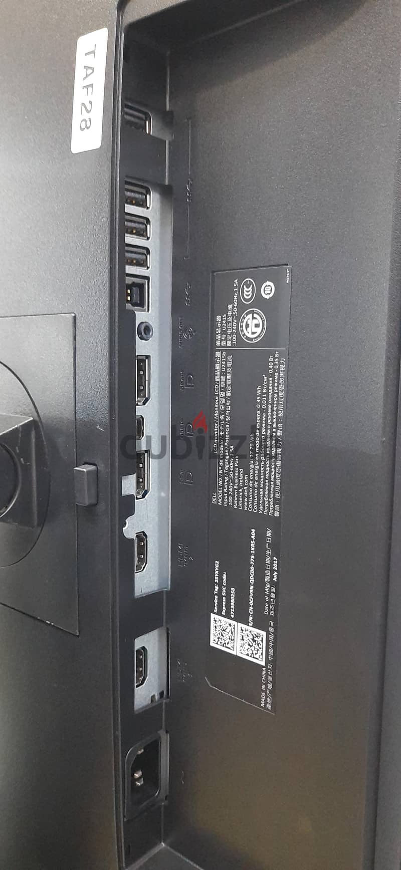 Special Offer DELL 24inch IPS Borderless HDMI Monitor 180* Rotatable 8