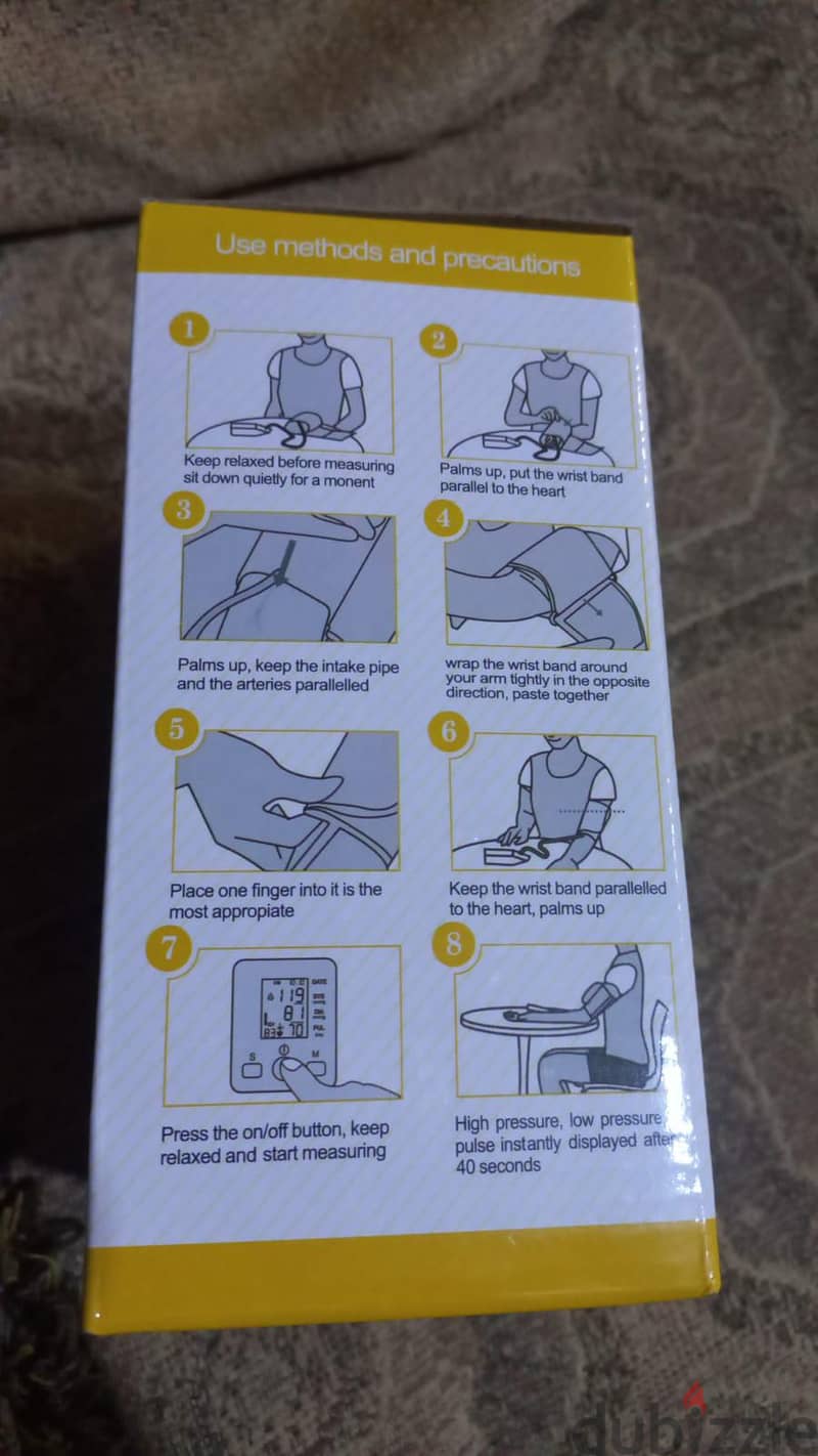 جهاز قياس الضغط 36460046 اتصل 2