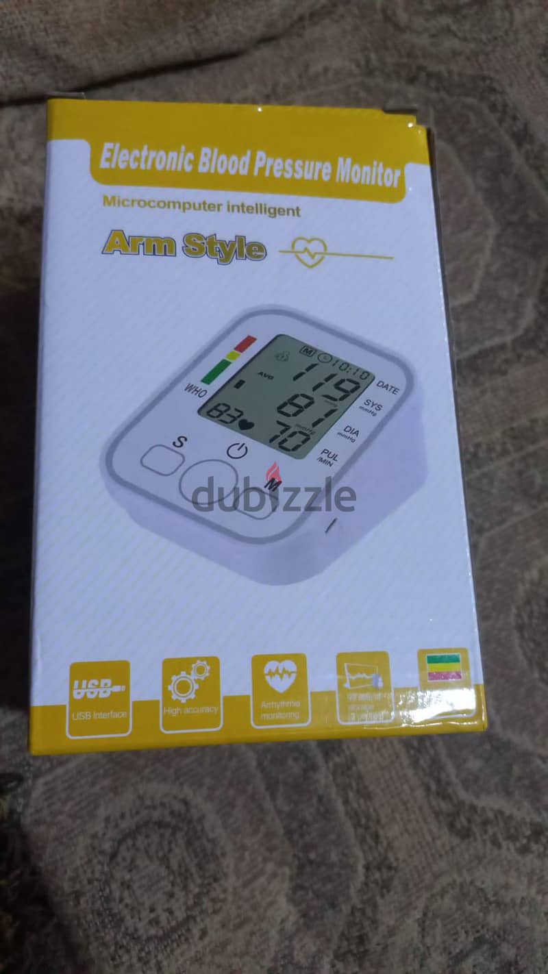 جهاز قياس الضغط 36460046 اتصل 3