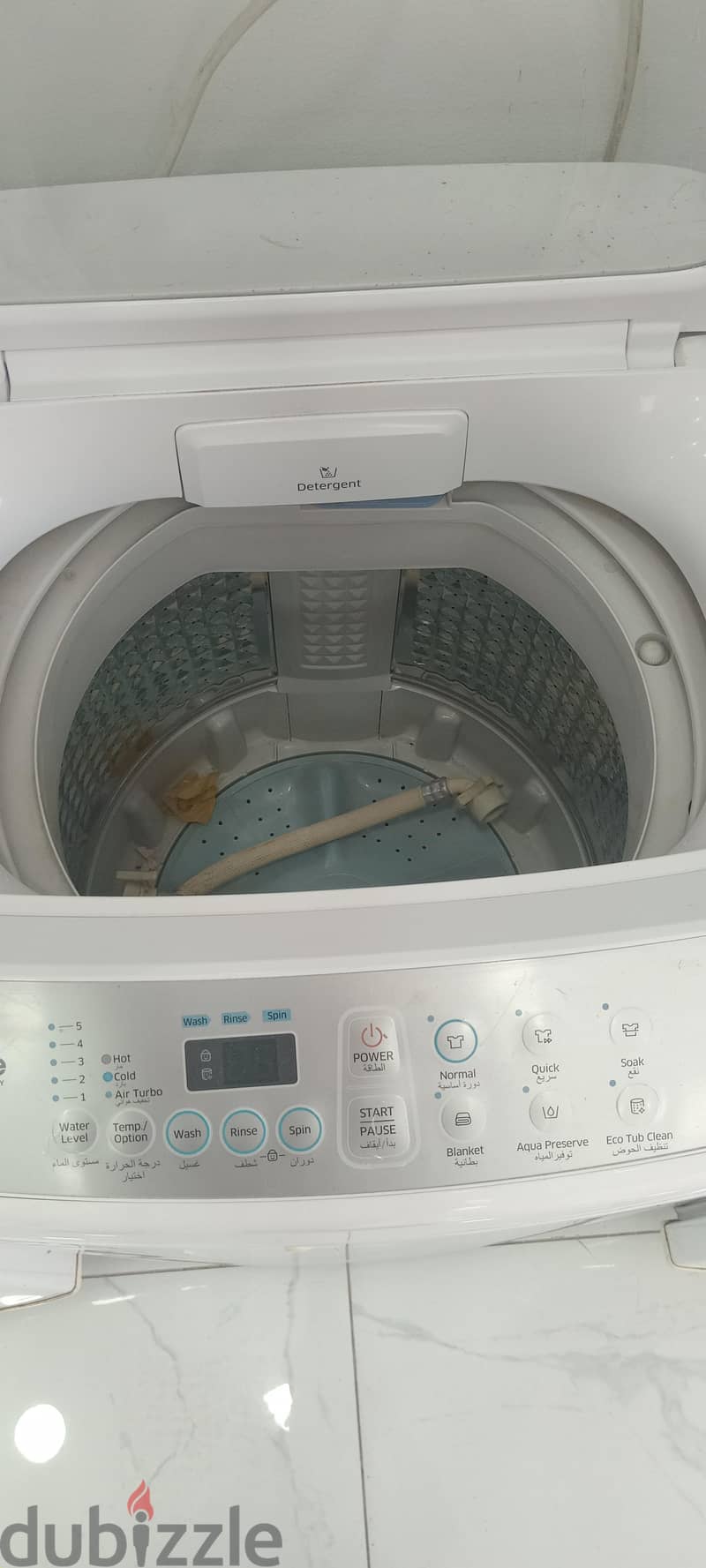 All wasing machine reparing and service 5 BD 2