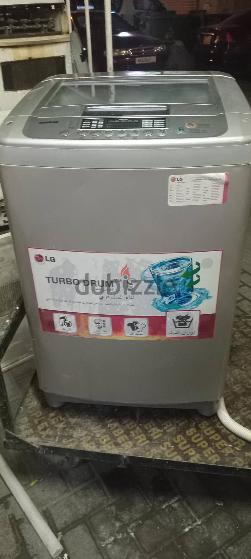 All wasing machine reparing and service 5 BD 3