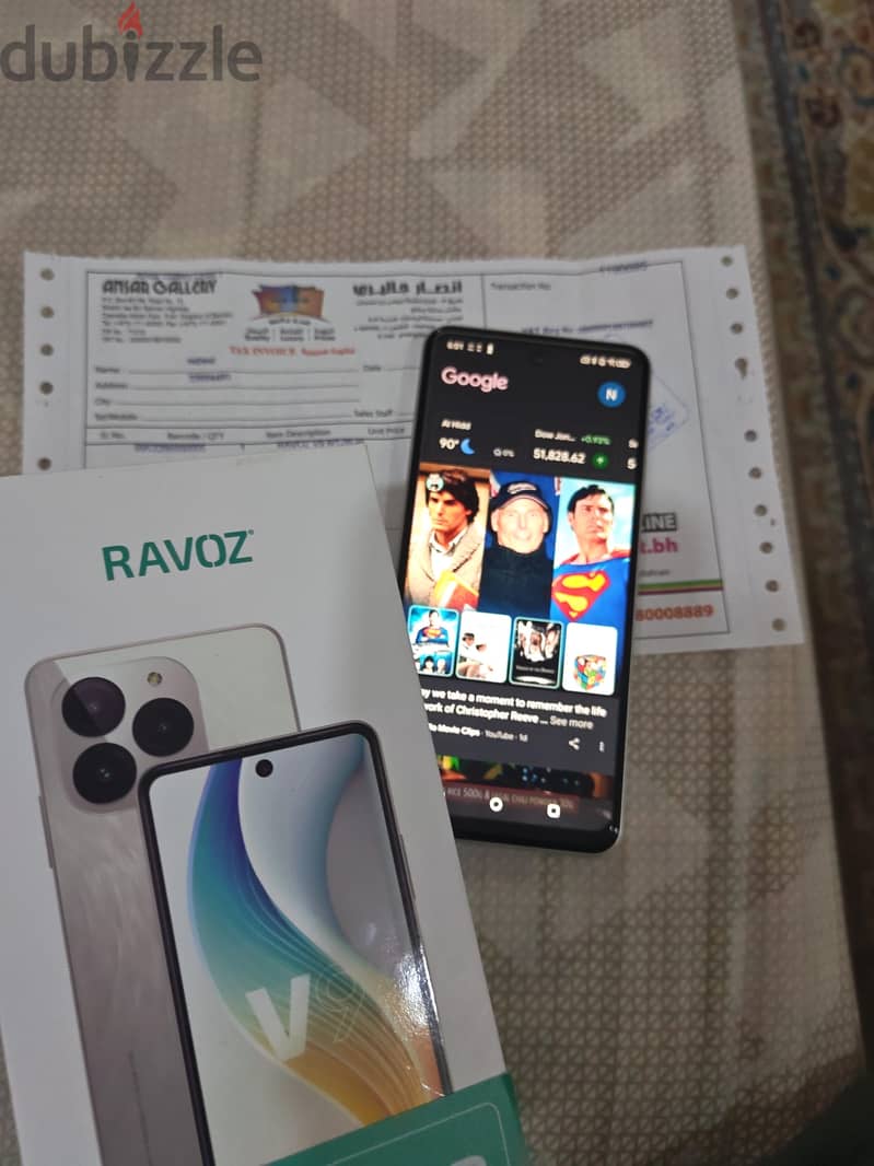 razor 1