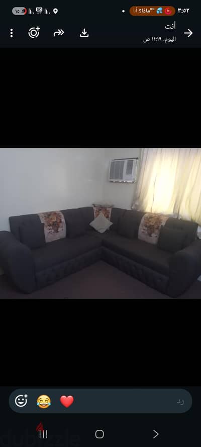 قابل للتفاوض