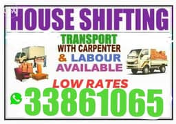 House shifting service 0