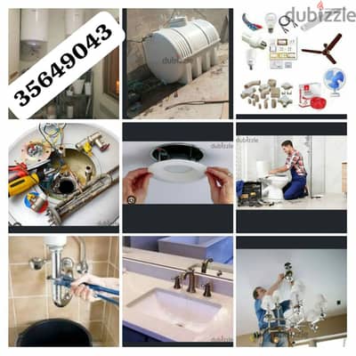 Electric & Plumbing mentinance repair work