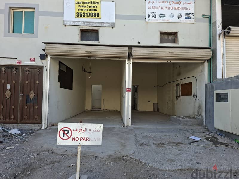 Rent fabrication workshop or car garage . Contact whats app: 35317080 8