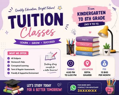 Tuition Available