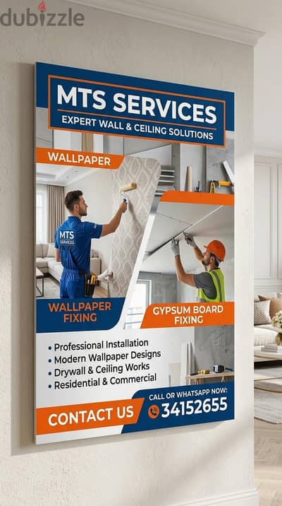 Wallpaper fixing