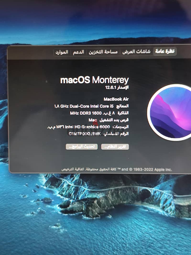 MacBook Air 2017  –1 TB0للبيع 2