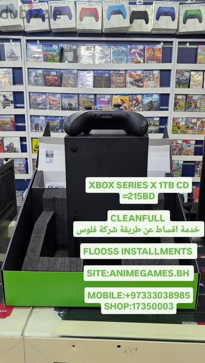 XBOX SERIES X 1TB CD