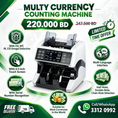 Swissposs Multi-Currency Counting Machine | Cash Counting Machine