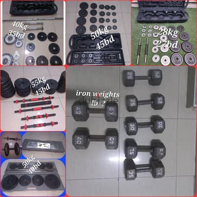 dumbells set