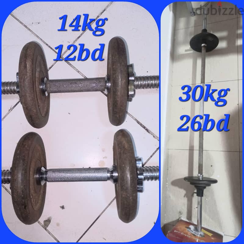 dumbells set 2
