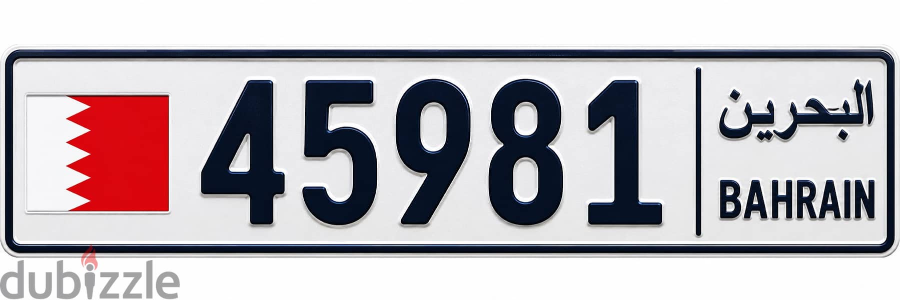 Five digit number 1