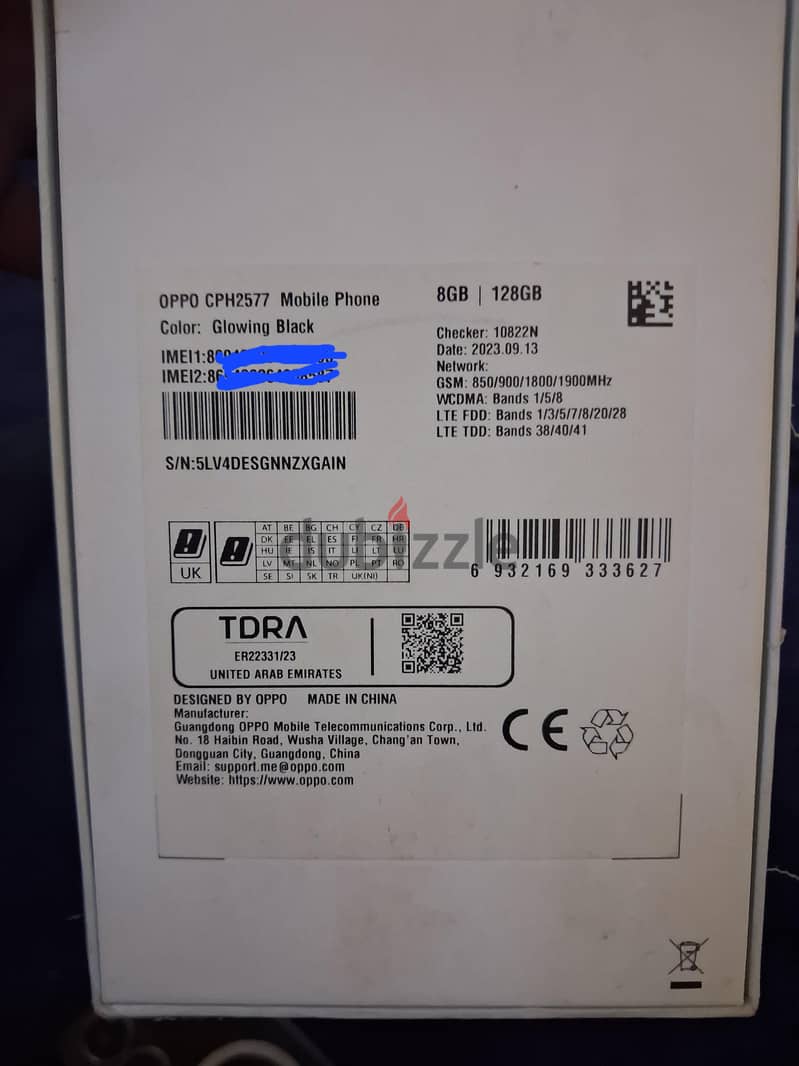 OPPO A58 7