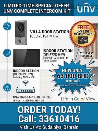 UNV Intercom Kit + FREE 32GB Memory Card – Complete Villa Door Station