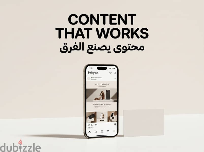 Social Media Content Design & Handling | Graphic Design 9