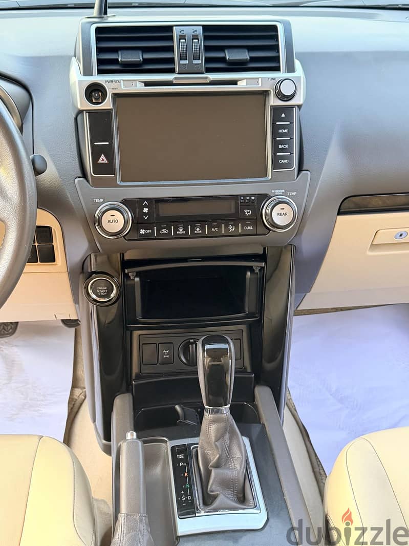 Toyota Prado TXL V6 Bronze 2016 7