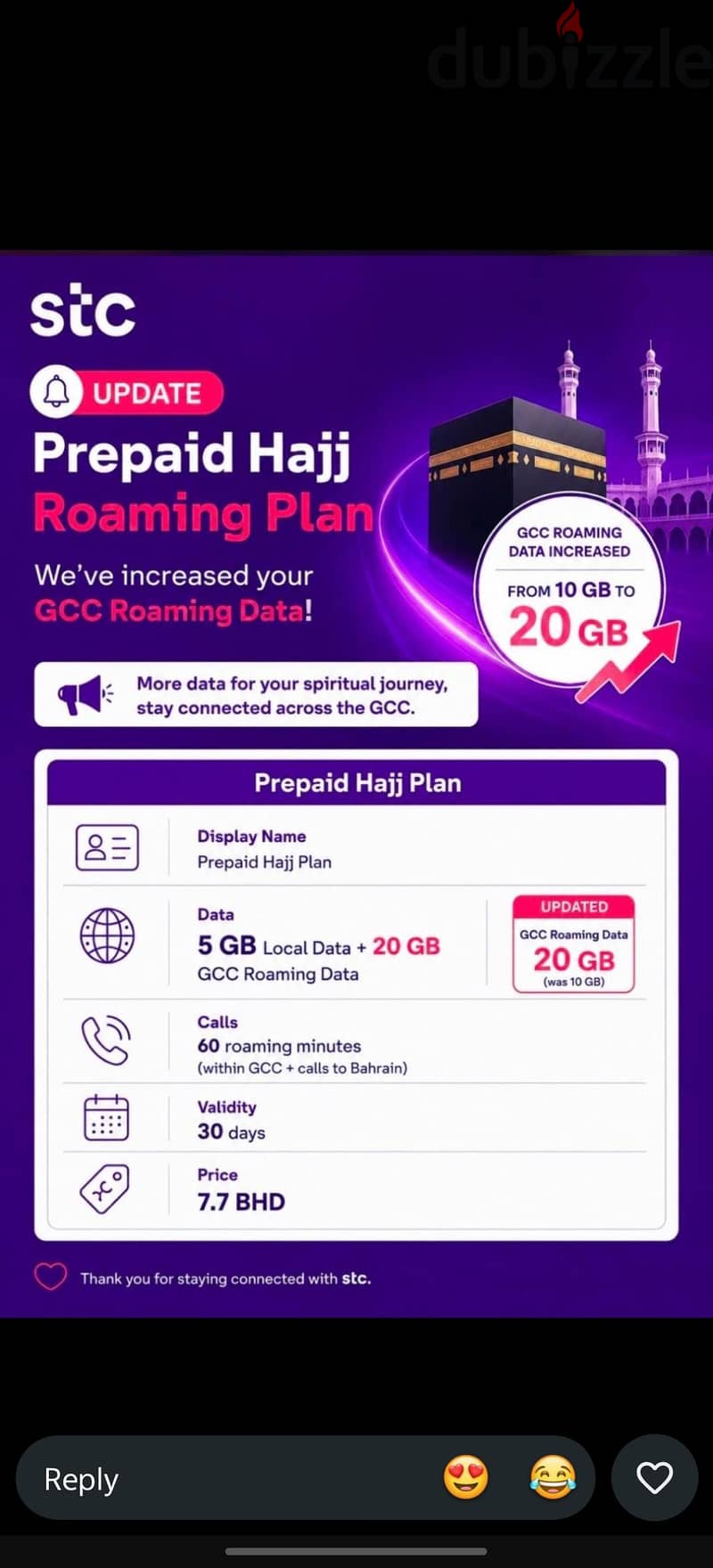 STC PREPAID PLANS 1