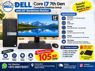 Dell i7 Computer Full Set + 24" Monitor + Free Gifts | 105 BD Only