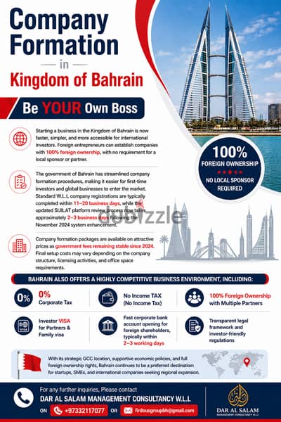 Turn Your Business Vision into Reality in Bahrain.