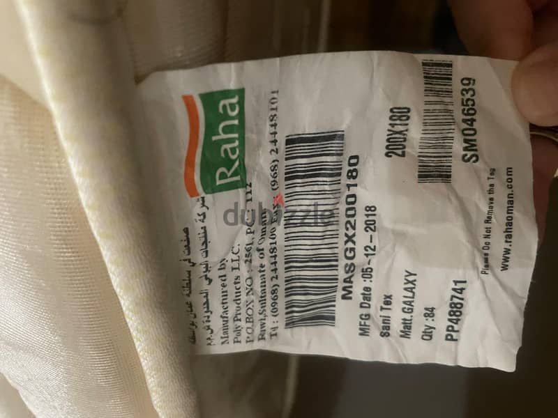 Double bed Mattress for sale 2