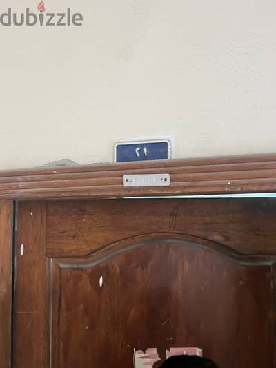 Room Rent
