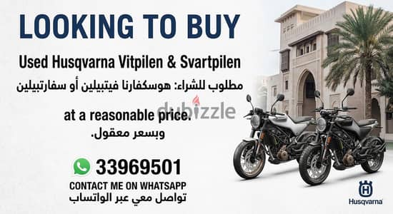 Husqvarna Vitpilen or Svartpilen