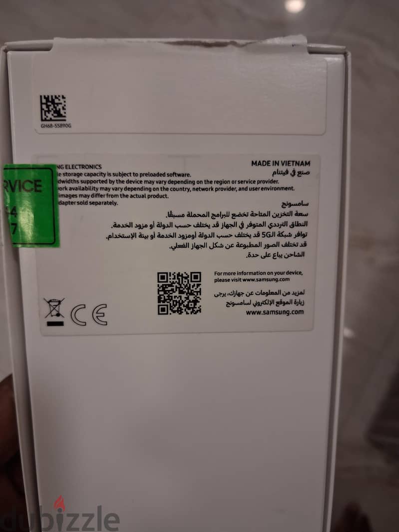 سامسونج موديل اخر 2