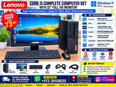 Lenovo Core i5 Business PC Set | 22" Display, WiFi, Win 11 & Office