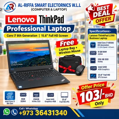 Best Offer Lenovo ThinkPad Business Laptop Core i7 8th Gen 15.6" LED