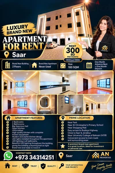 LUXURY BRAND NEW APARTMENT FOR RENT | SHAHKURA | 300 BD/MONTH
