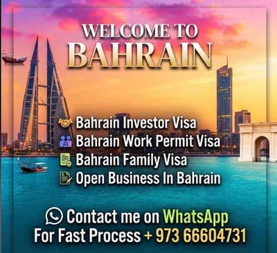 Plan Visa & Travel 
