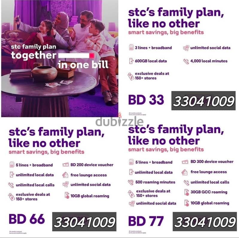 STC Data Sim and Other plan's available 4