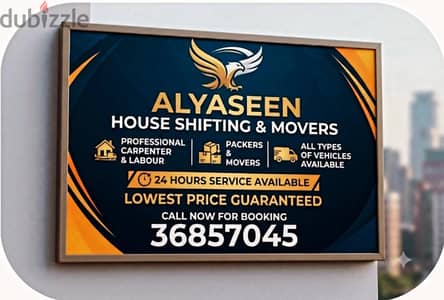 House shefting mover and packer