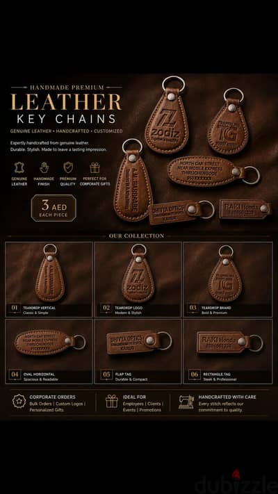 leather key chain