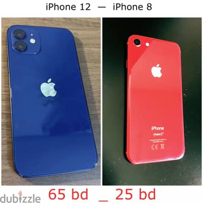 iPhone 12 & iPhone 8 both for 75 bd - final